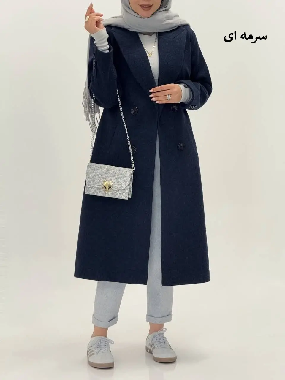 3567-پالتو فوتر قاصدک